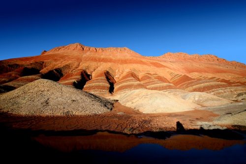 rainbow mountain